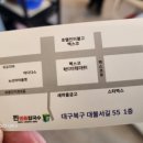 찐명품칼국수