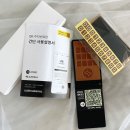 큐알애드