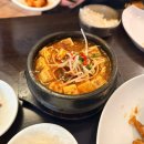 로마삼겹살 | 로마 한식당 추천 가인(Gainn) 후기｜테르미니역 맛집, 미슐랭 선정 한식당 내돈내산