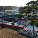 송림민박 이미지