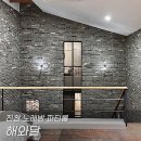 달 무인텔 이미지