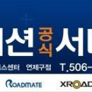 카온디지털