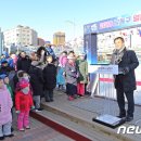 해오름근린공원 이미지