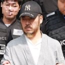 초이씨유통