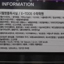 오세진내과 네이버블로그