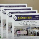 삼영인쇄 이미지