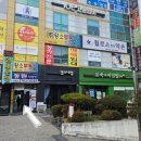광주에스테틱 상무지구 &#39;휠로스인약손&#39; 브레인테라피 후기