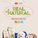 주식회사 팜스코 이미지