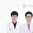 라마르프리미어의원 이미지