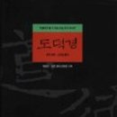 뉴클럽33 이미지