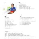(주)엔케이 이미지