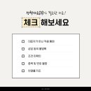 선호경영컨설팅