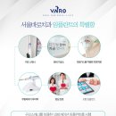 웃음치과기공소 이미지