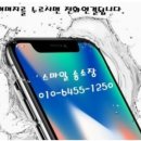 정혜정치과의원 네이버블로그