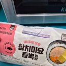 GS25 영통클래시아 이미지