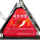 CU 상봉듀오트리스점 이미지