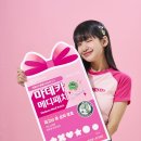 미소메디 네이버블로그