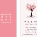 박현정농장 이미지
