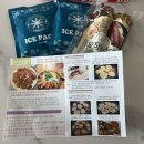 수제 찹쌀순대 | 속초누룽지찹쌀오징어순대 구매후기 맛의비결