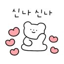 군산아구세상 이미지