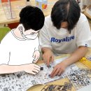 방배유스센터 이미지