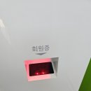 늘봄회관