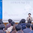 대덕구청 별관 이미지