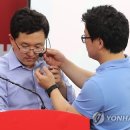 무선연합의원 이미지