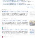 에이치이앤씨 티스토리