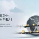 윈네트웍스 이미지