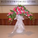 풍선천국 이미지