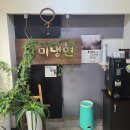 장미냉면(본점) 이미지