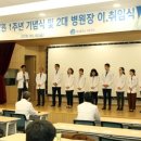 비전메디 이미지