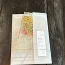 탠 포지티브 | [제주/애월] 애월 신상 자쿠지 독채 숙소 : 탠포지티브