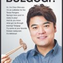 선광고기획