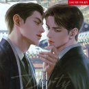 더티차이