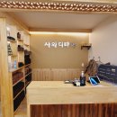 201타이 이미지