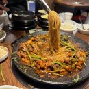 쭈꾸미 먹는날 이미지