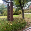 CU 안성양성대로점 | 추석 연휴기록 끝