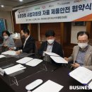오픈마켓 이미지