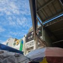 서문상회 이미지