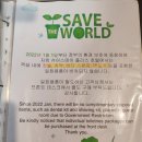 아산 슈어스테이 플러스 호텔 바이 베스트웨스턴 내돈내산후기^^