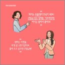 (주)타입커뮤니케이션 네이버블로그