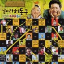 탐라장애인종합복지관 이미지