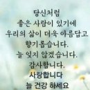 옛날옛적에 이미지