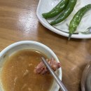 일품양평해장국 삼길포점 | [삼길포 해장국 맛집] 혼밥 레벨1도 눈치 안보고 맛있게 먹을 수 있는 일품양평해장국삼길포점 후기
