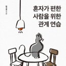 2601 이미지