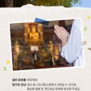 쉼표스테이 이미지