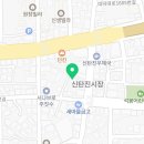 러드헤어