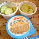 피자 알볼로 은평뉴타운점 네이버블로그